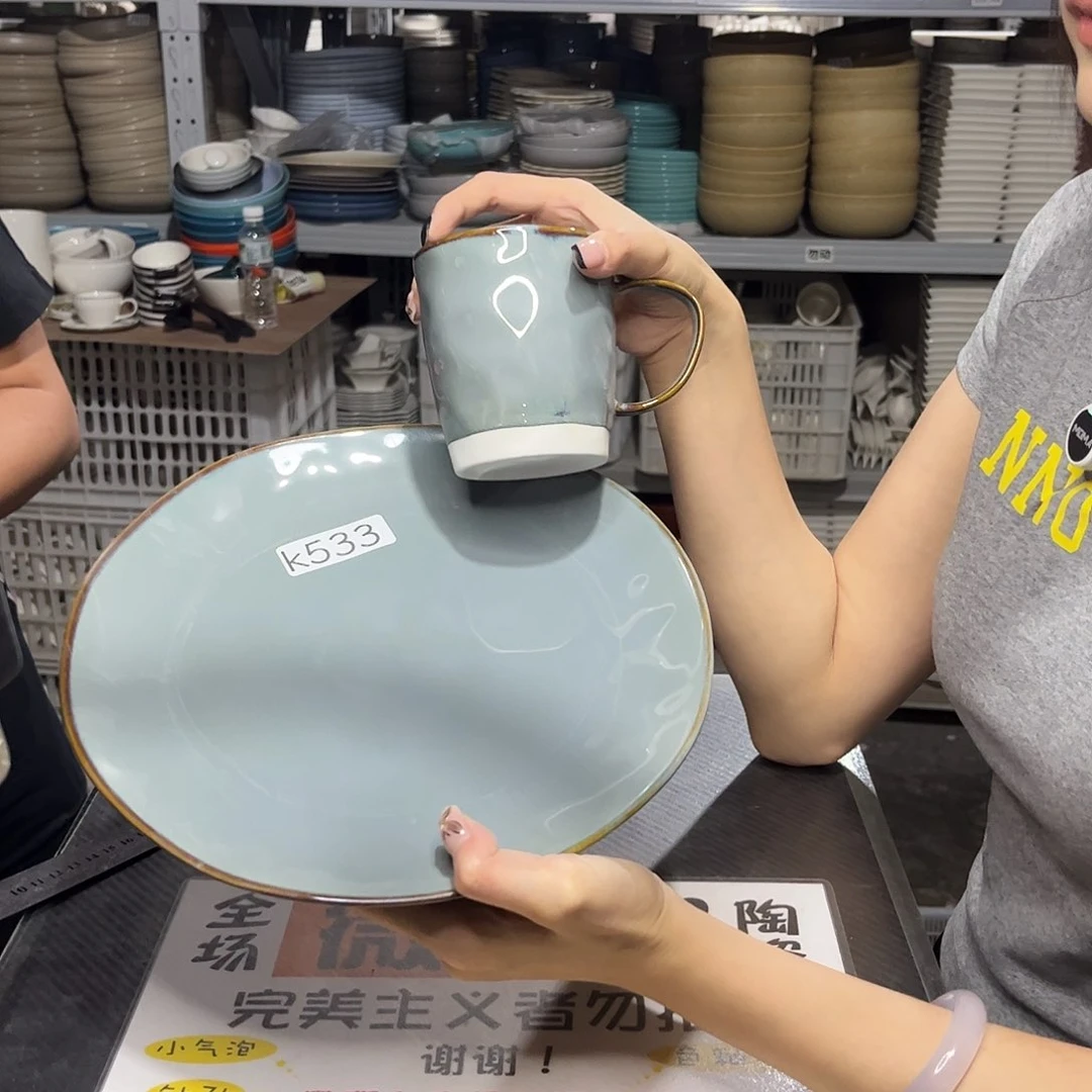 瓷片533           2杯2盘