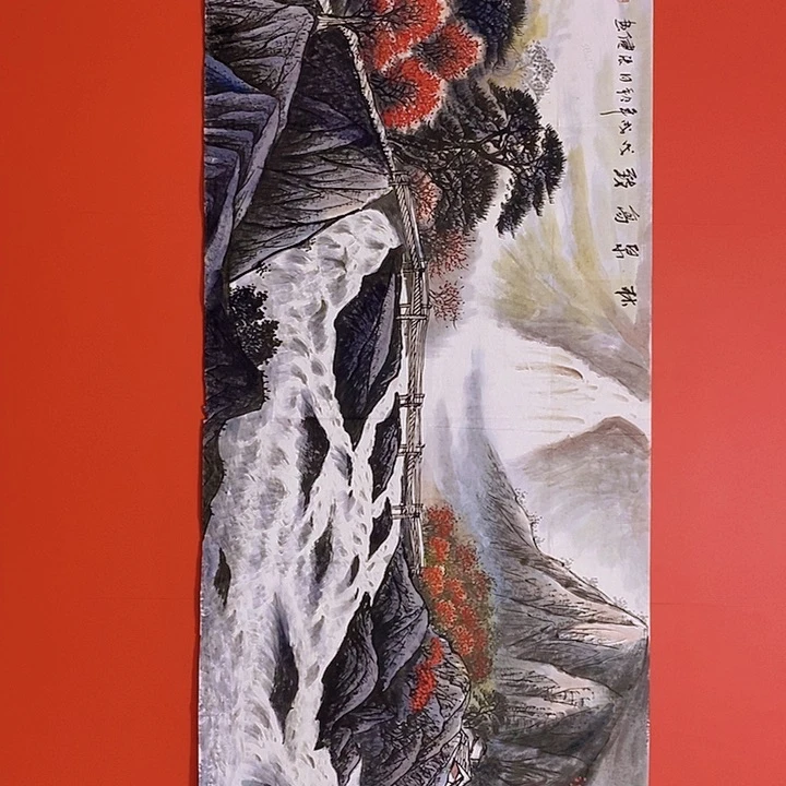 国画山水花鸟字画书画国画