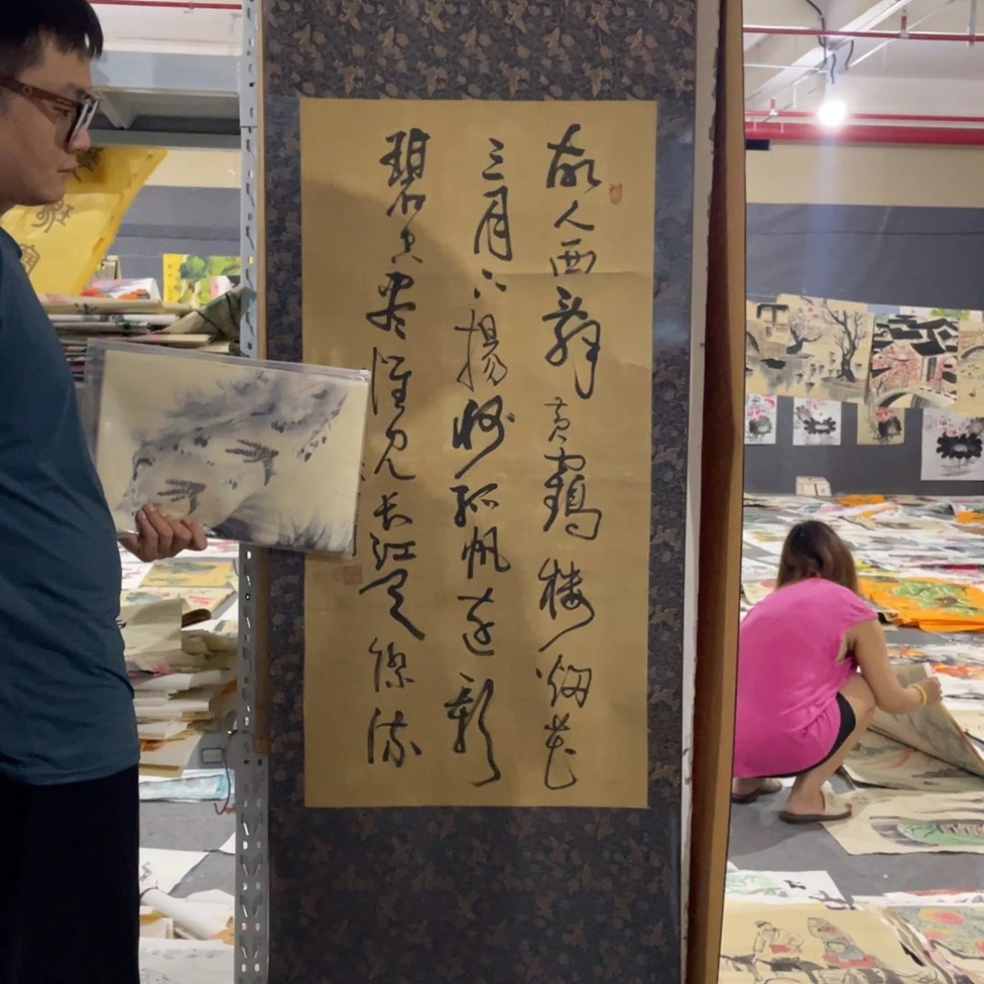 年画画作品欣赏作品欣赏
