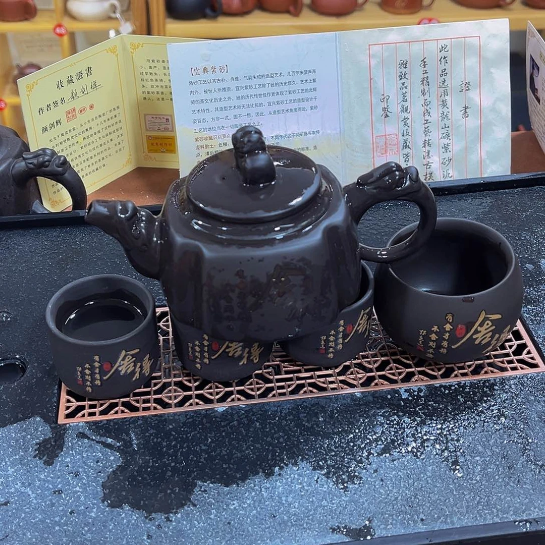 紫砂茶案紫砂壶58
