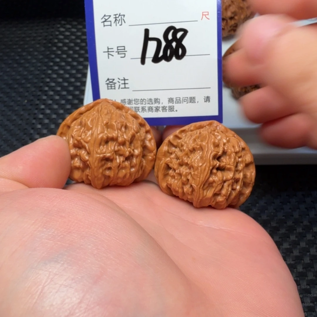 吊坠文玩核桃白狮子