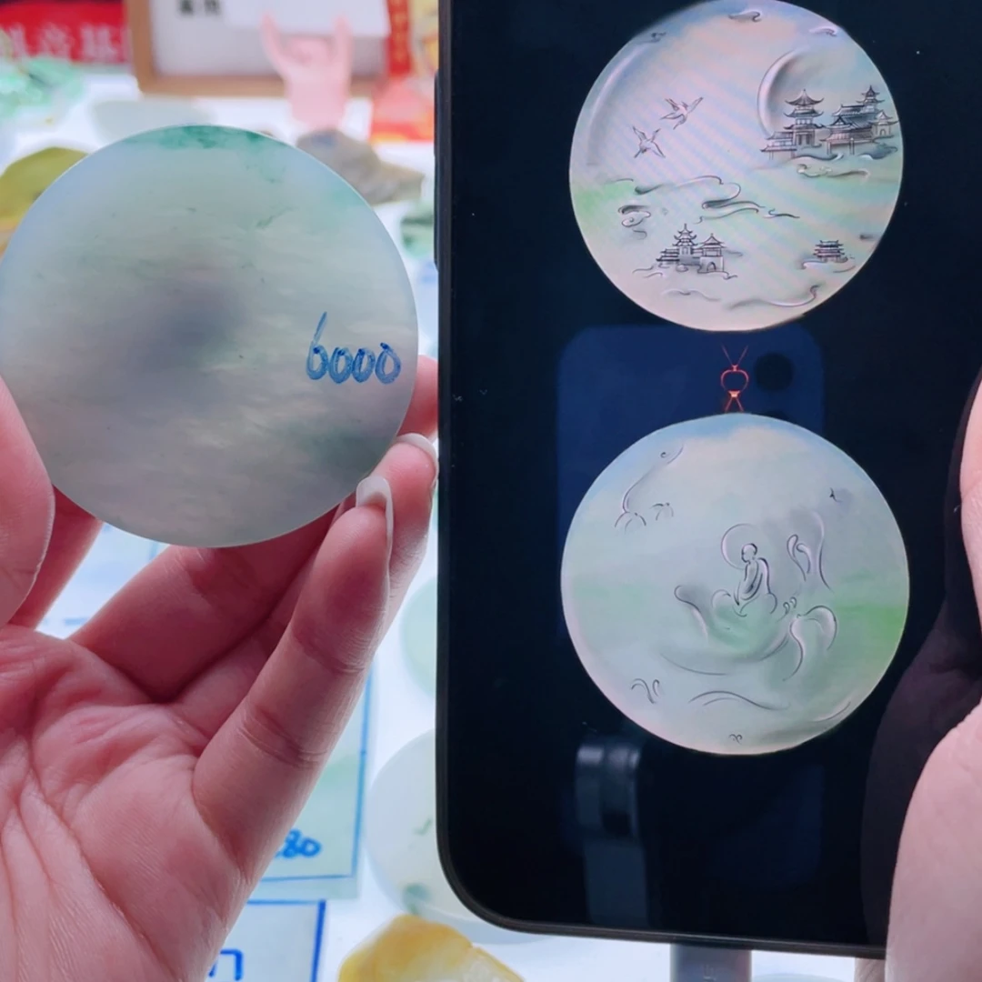 【闪购商品】未镶嵌定制翡翠天然翡翠包工
