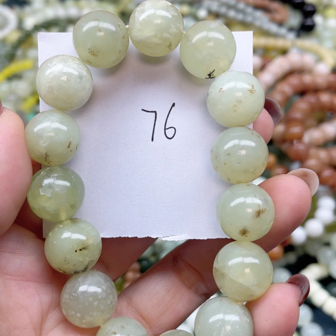 未镶嵌蛇纹石玉手链