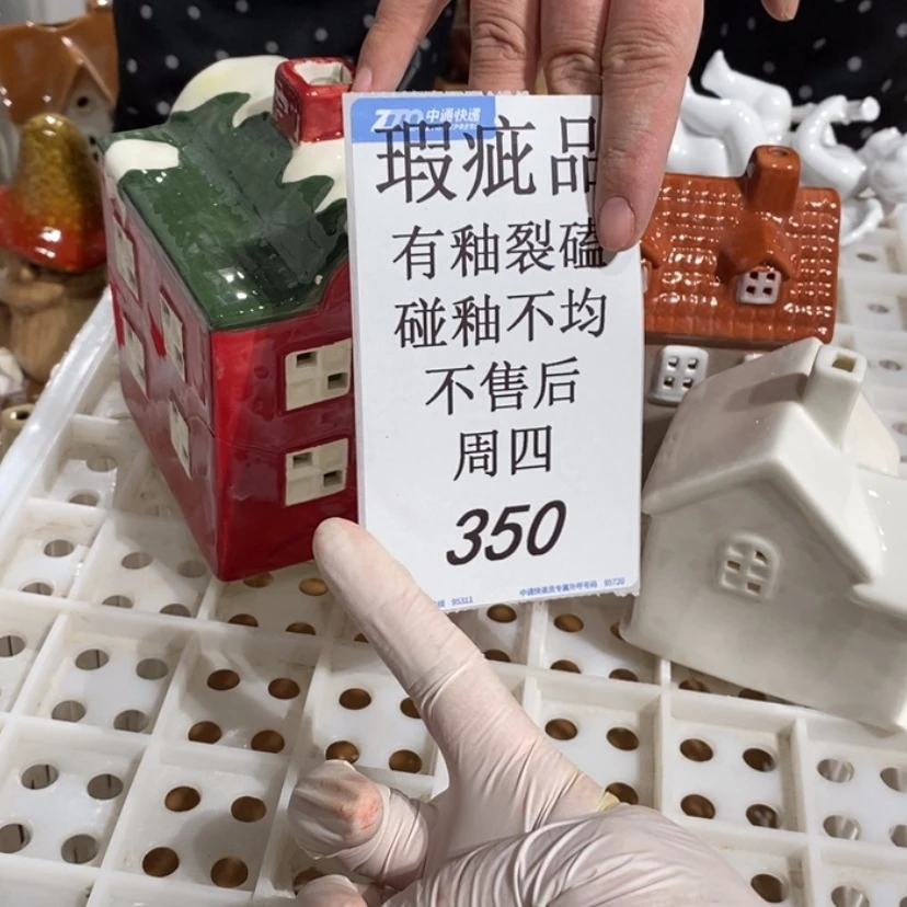 【闪购商品】摆件王*军陶瓷摆件瑕疵特卖