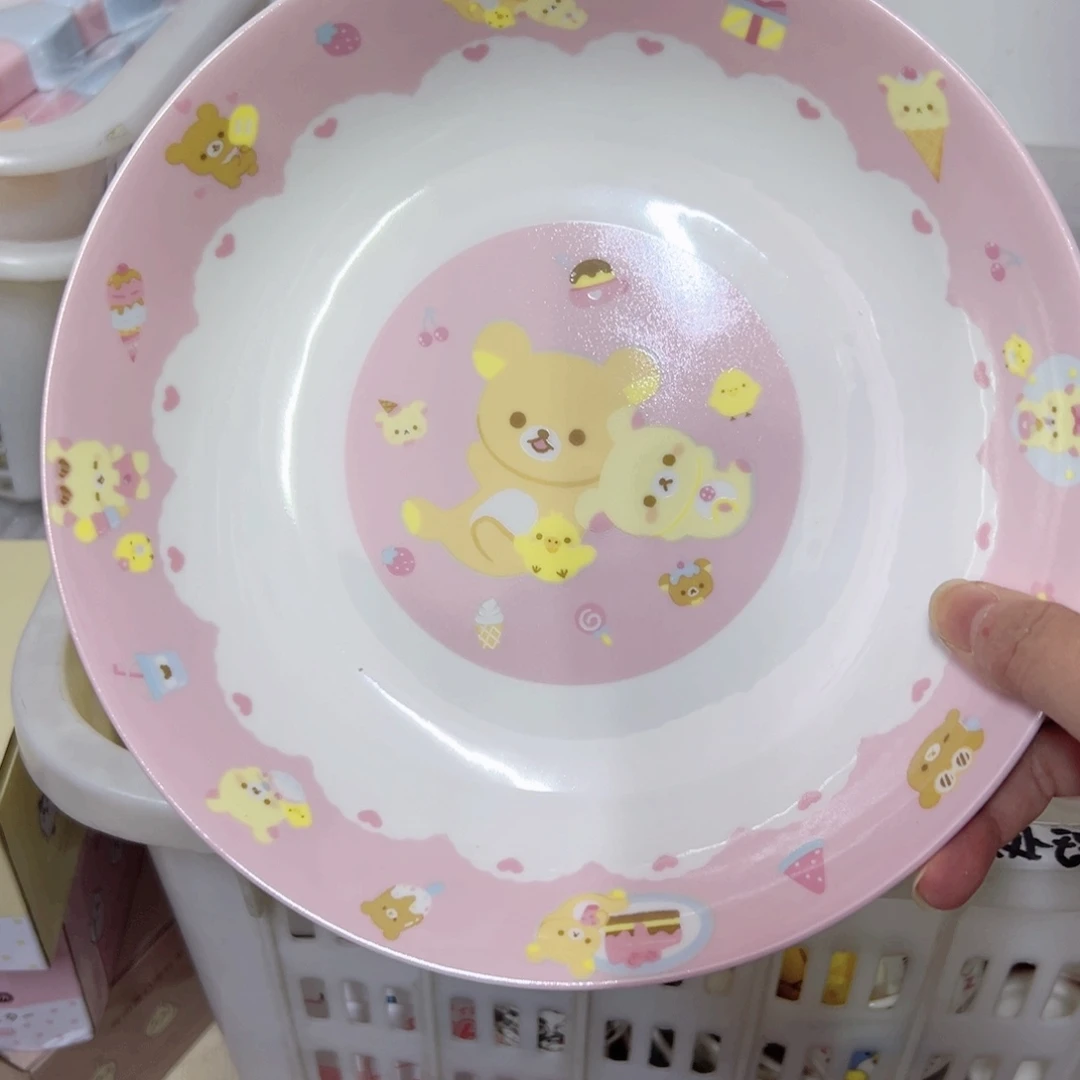 陶瓷制品偏远地区不包邮微瑕
