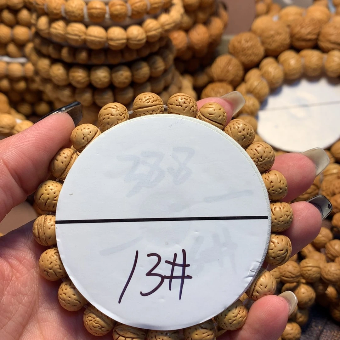 桃核手串小****?13号链接，