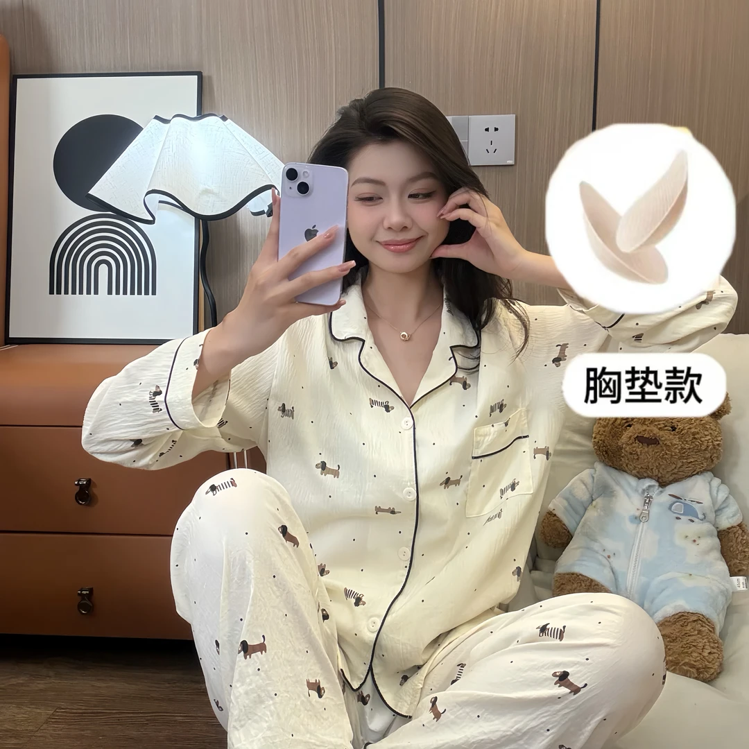 【波点腊肠狗】新款爆款睡衣秋季长袖长裤睡衣家居服女款带胸垫学生