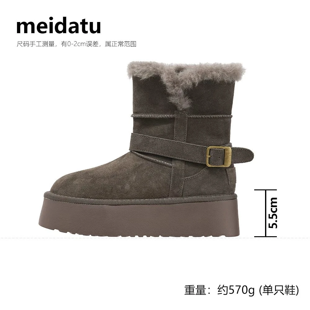 美哒兔冬季厚底加绒可两穿雪地靴X174-5