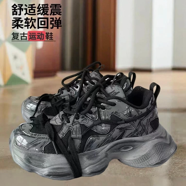 老爹鞋男款黑武士小黑鞋涂鸦厚底增高情侣款百搭潮牌休闲男鞋潮鞋