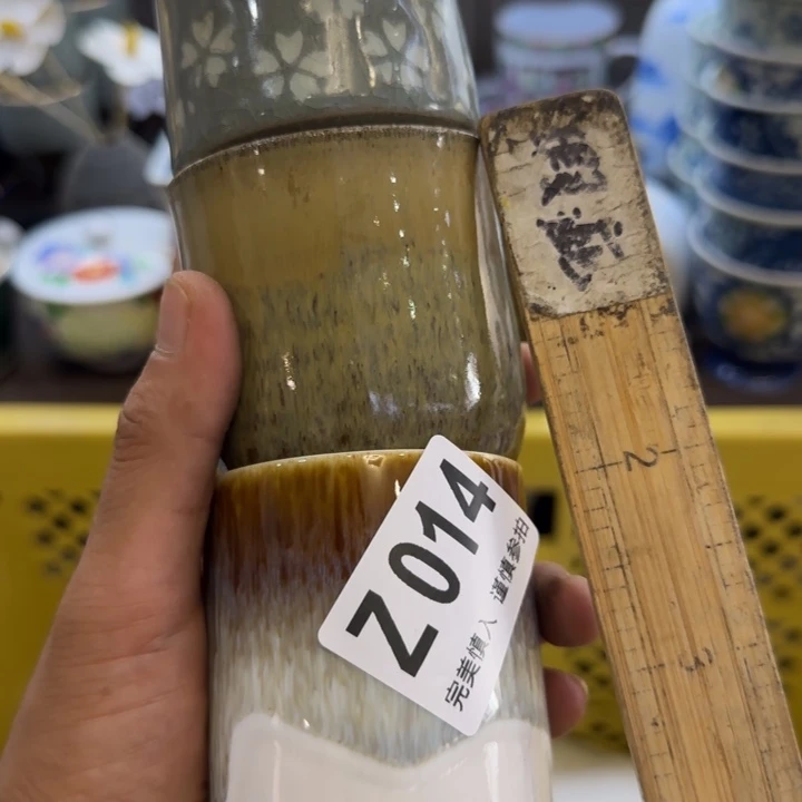 娃***娃瓷片一物一拍感谢支持