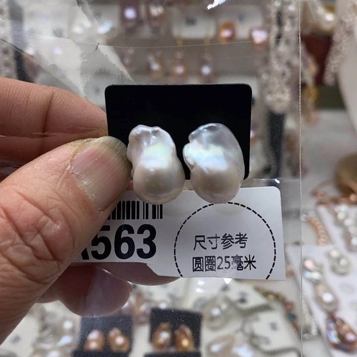 颈饰银S925镶嵌淡水珍珠563