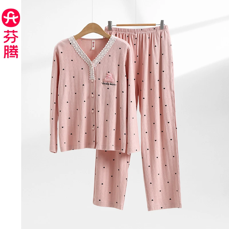 芬腾春秋季睡衣女针织棉长袖套装女士休闲舒适大码透气家居服