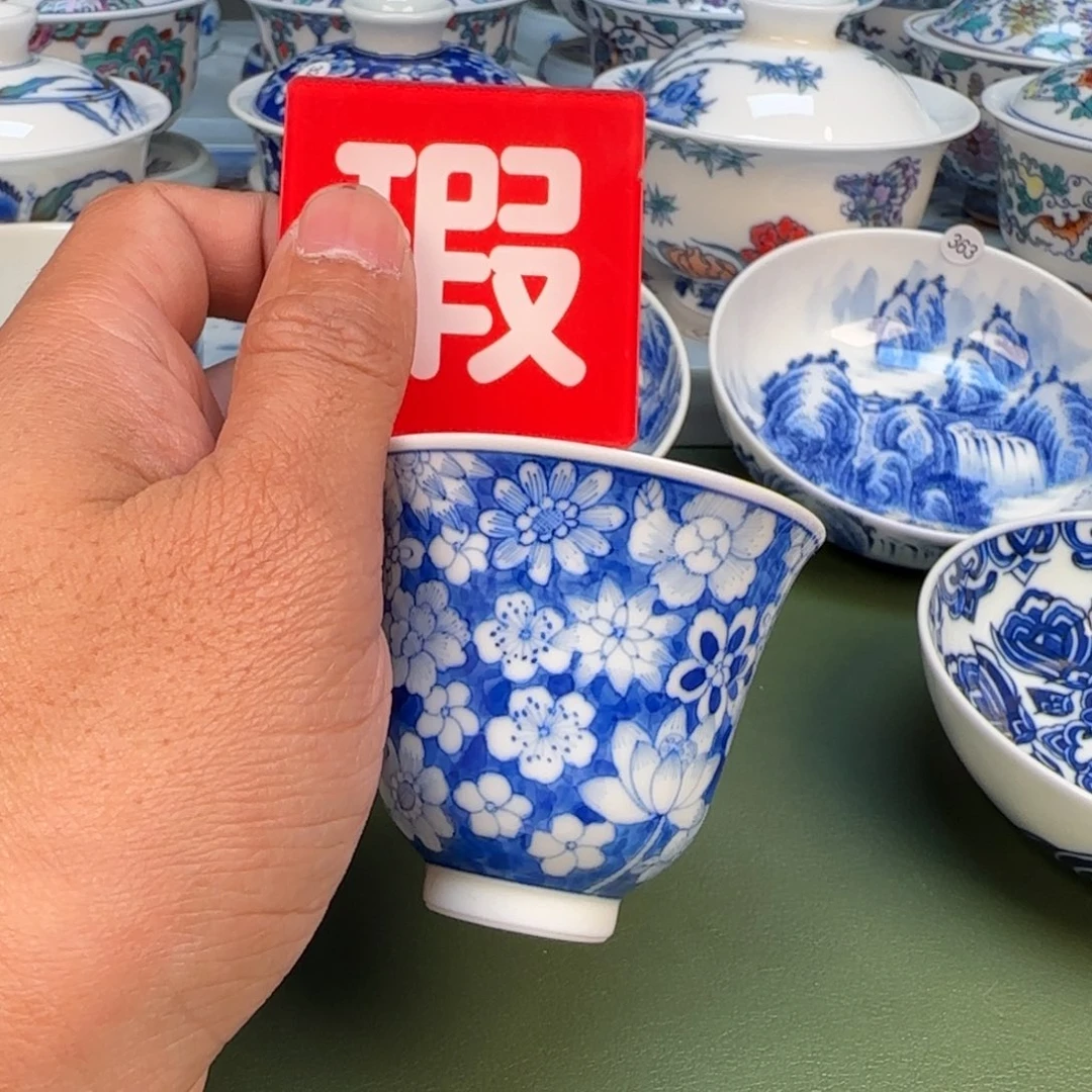 景德镇手绘茶器闪购314