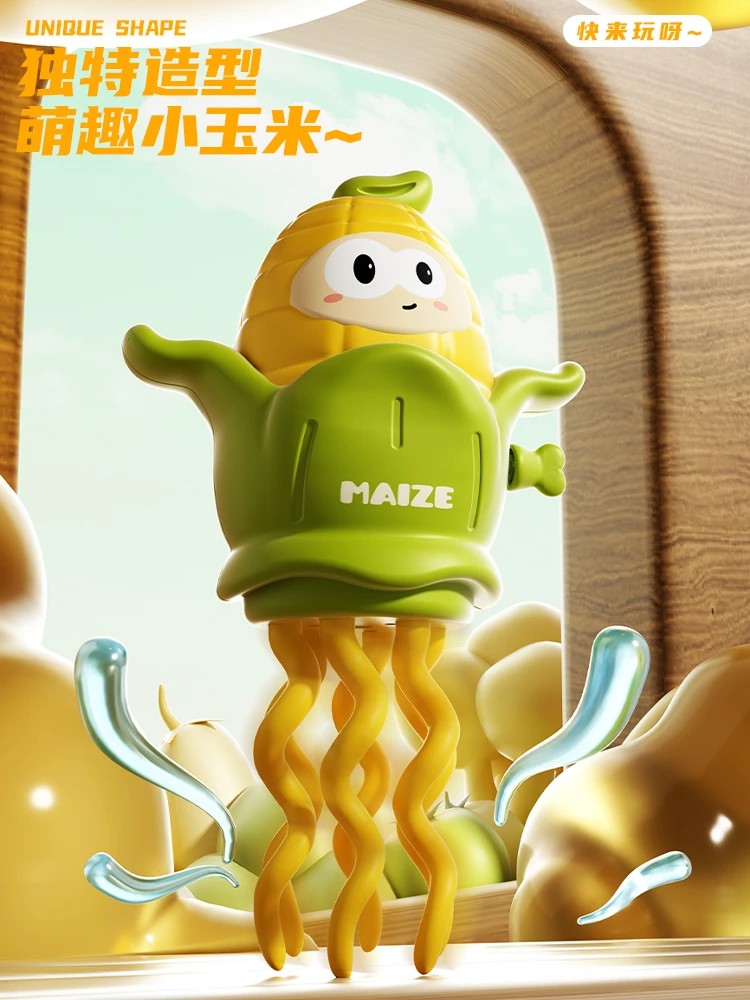 创意礼物魔幻跳舞小玉米爬行律动章鱼科学魔性解压发条益智玩具