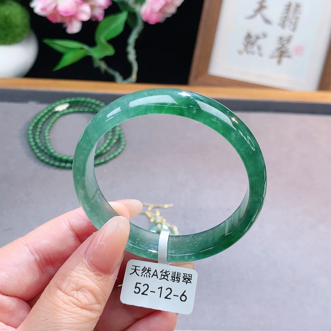 未镶嵌手镯（圆镯）翡翠