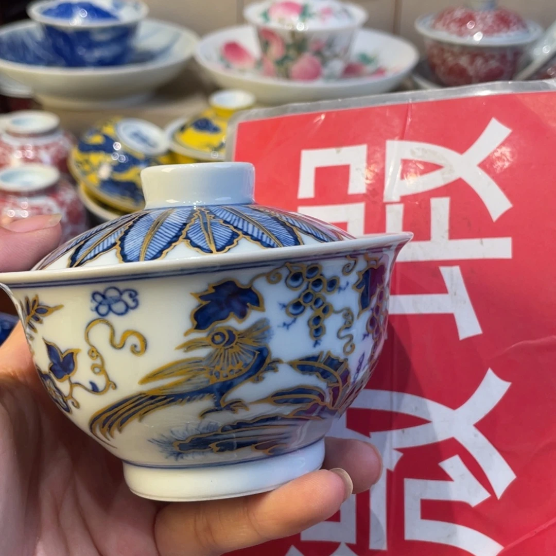 斯***滨几点钟到现在都没有了，