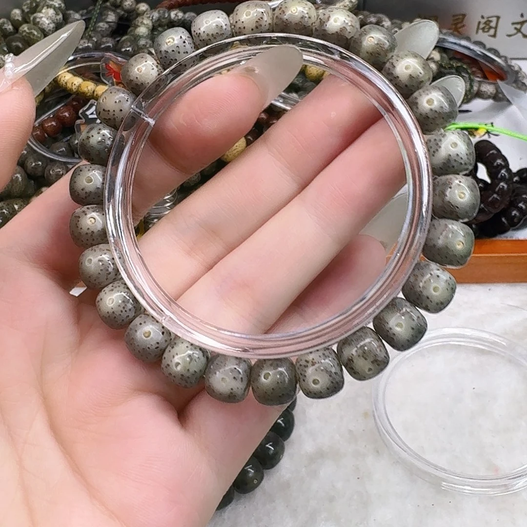 星月菩提手串92殿堂黑冰98