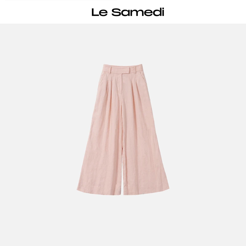 Le Samedi【荔枝冰酿】氧气松弛感 定染亚麻色 宽腰阔腿裤