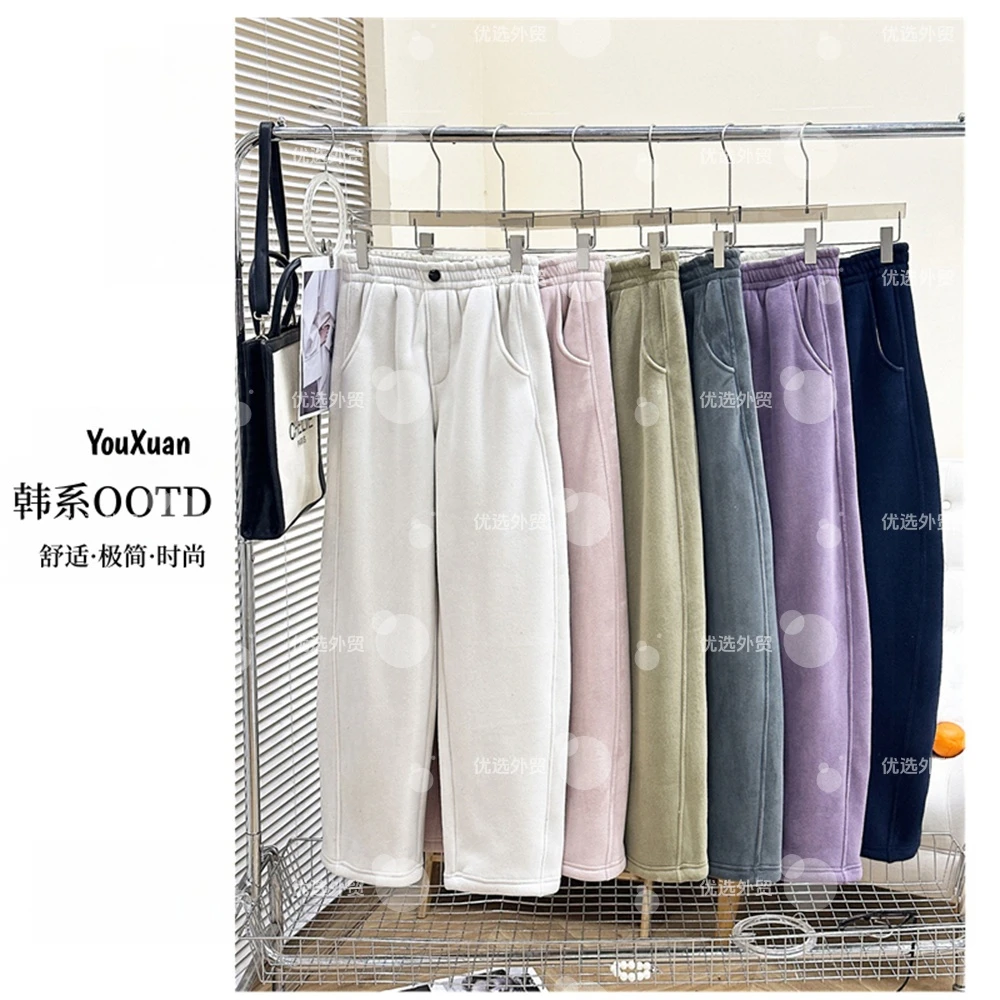 YOUXUAN-[时尚百搭]25冬季韩系高腰加绒休闲弯刀阔腿裤HT-U635