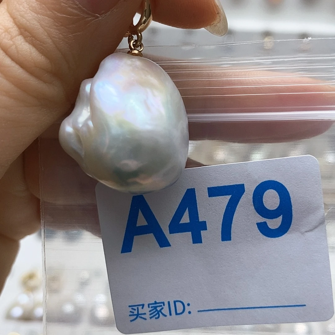 颈饰未镶嵌淡水珍珠