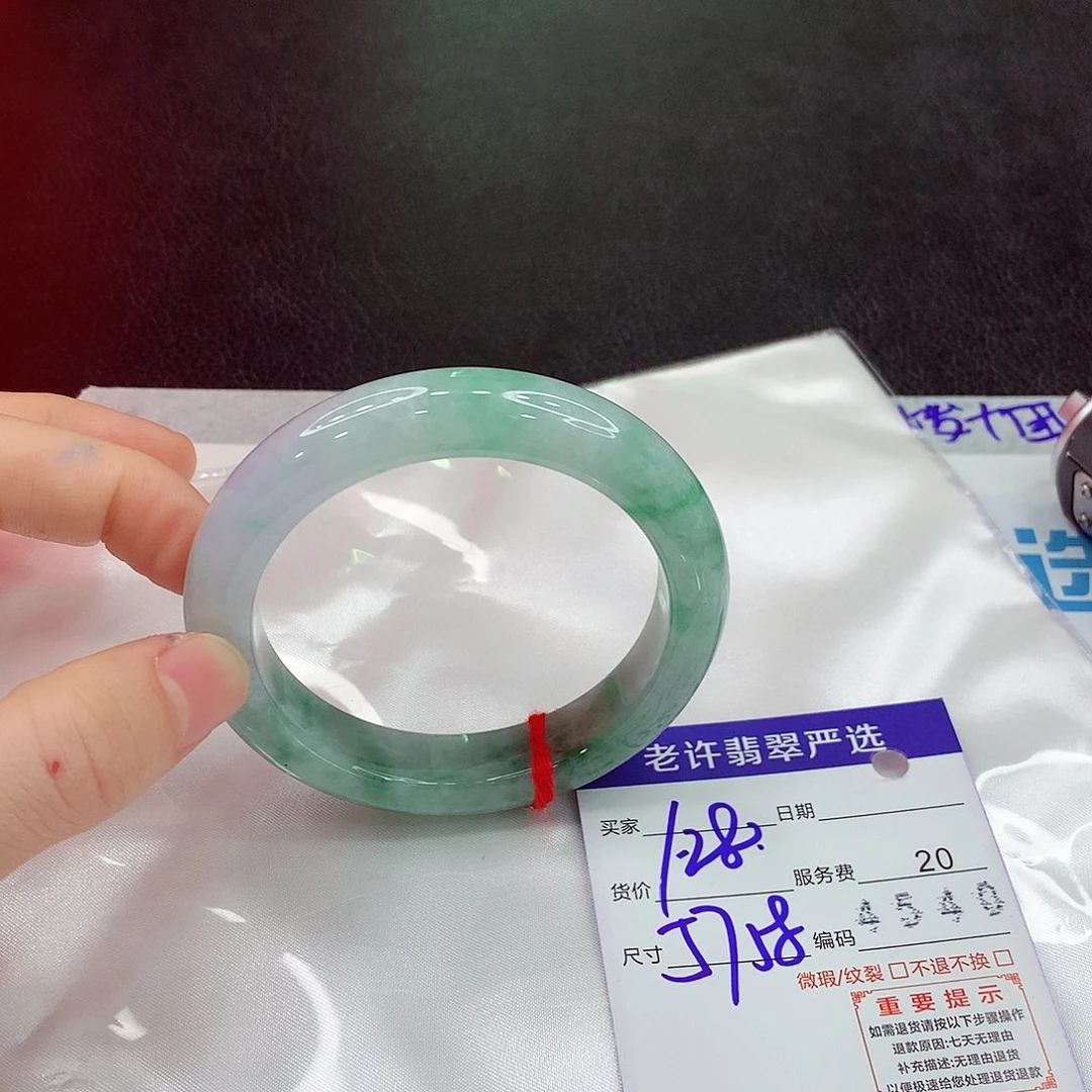 翡翠未镶嵌手镯Www