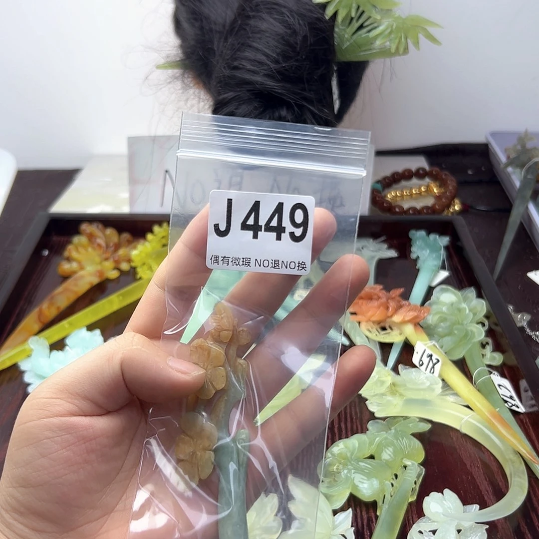 蛇纹石玉合金发饰小***啊