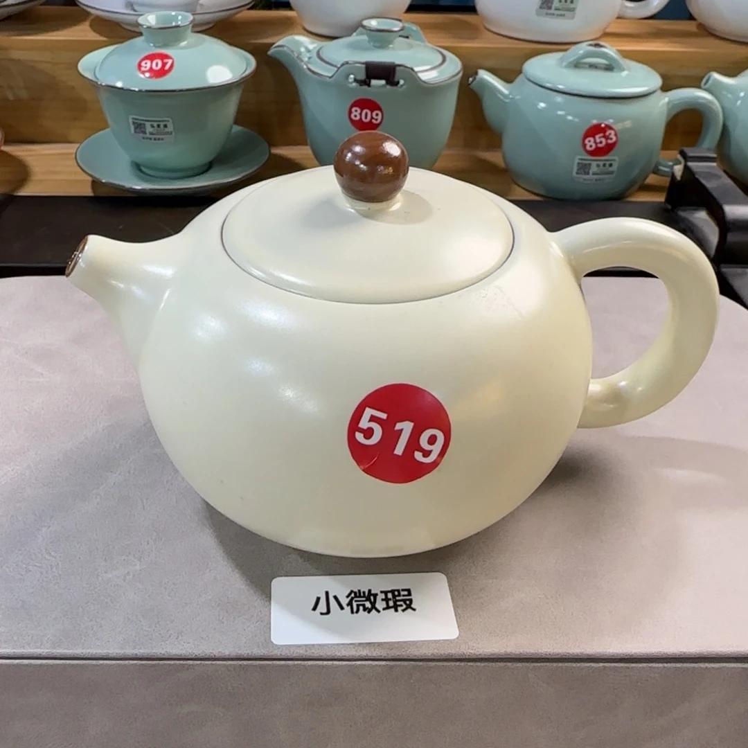 瓷片开播见面礼！！！！！