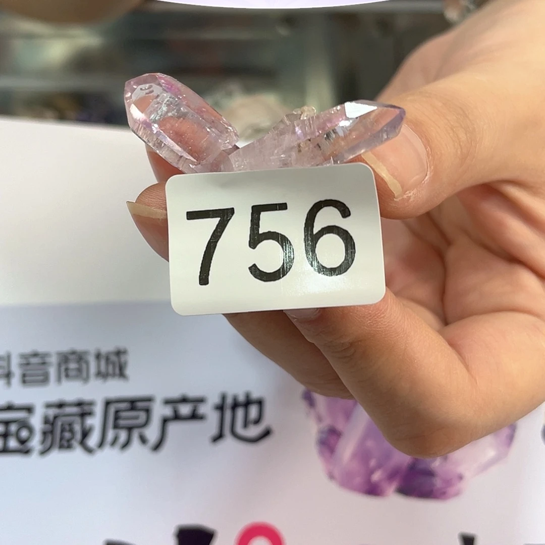 水晶珠宝半成品未镶嵌