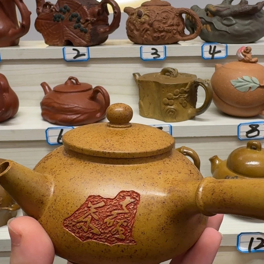 茶壶紫砂福利多多