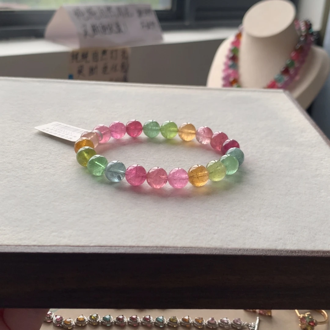 未镶嵌手链碧玺碧玺