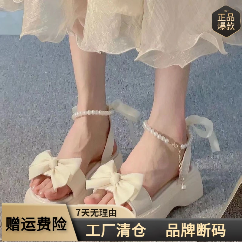 韩版公主假日凉鞋女夏季2023新款蝴蝶结厚底仙女风配裙子罗马鞋