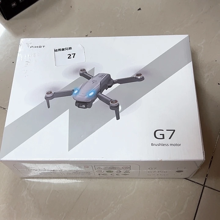 9新27号以直播间讲解为准