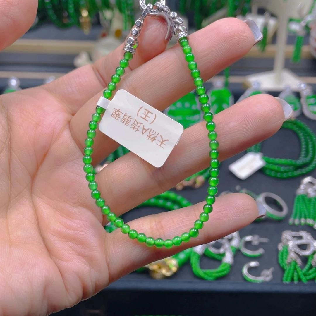 未镶嵌手链翡翠正冰阳绿3