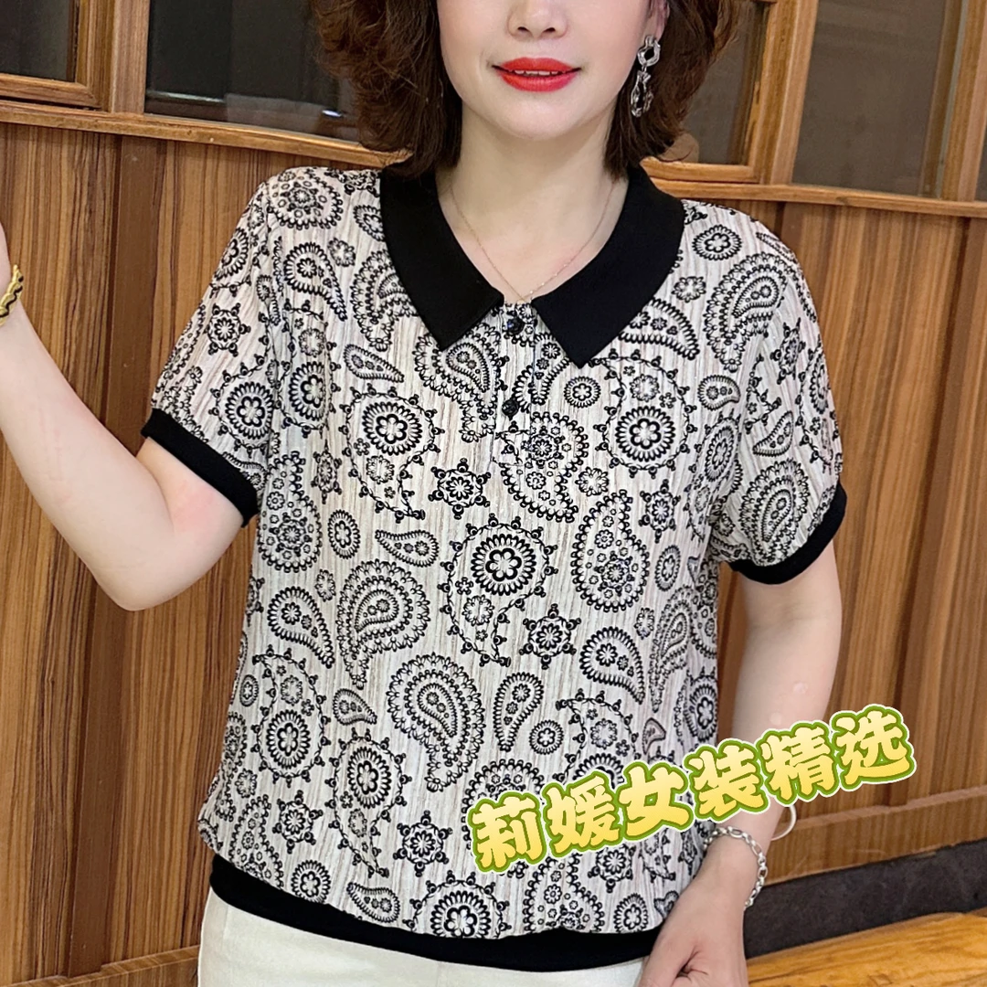 夏季新款中老年洋气休闲减龄妈妈装腰果花短袖娃娃领上衣X2888