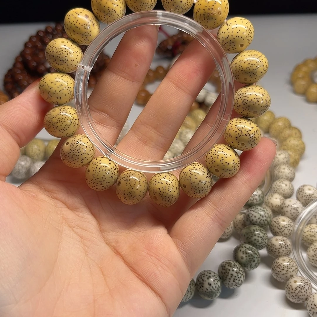 *****星月菩提吊坠15/13老刀