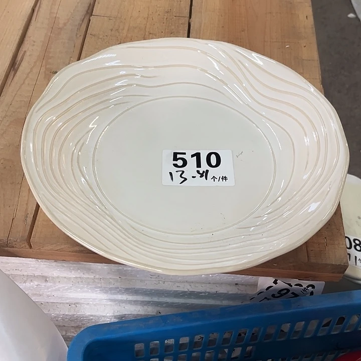 瓷微瑕外贸餐具510