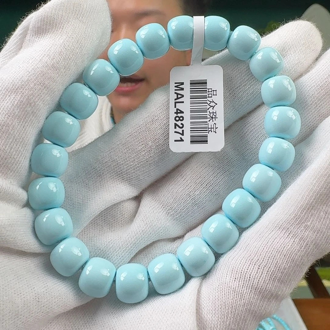 呐***妮绿松石未镶嵌挂件分单