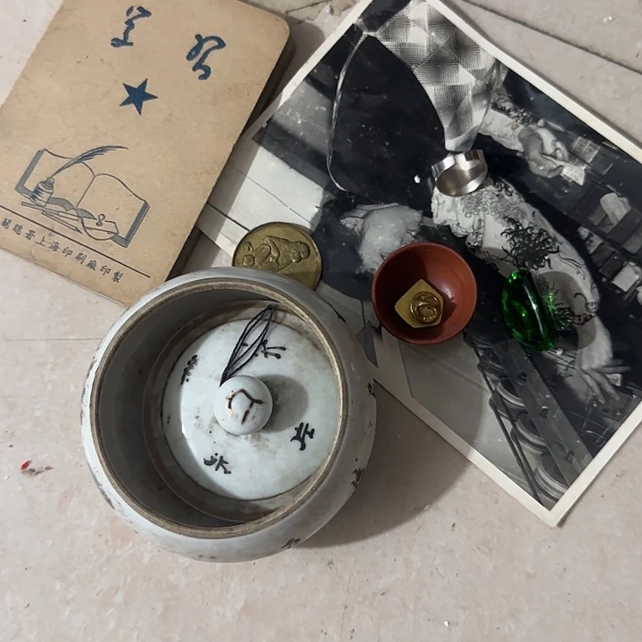 橄榄核其他张****吖Ggfggggggggg