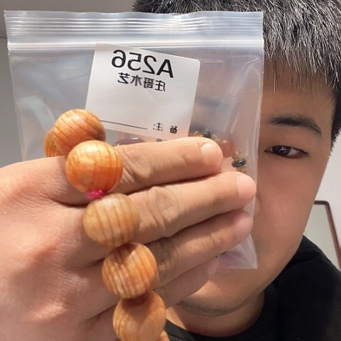 【闪购商品】香榧木黑檀木风车木，256