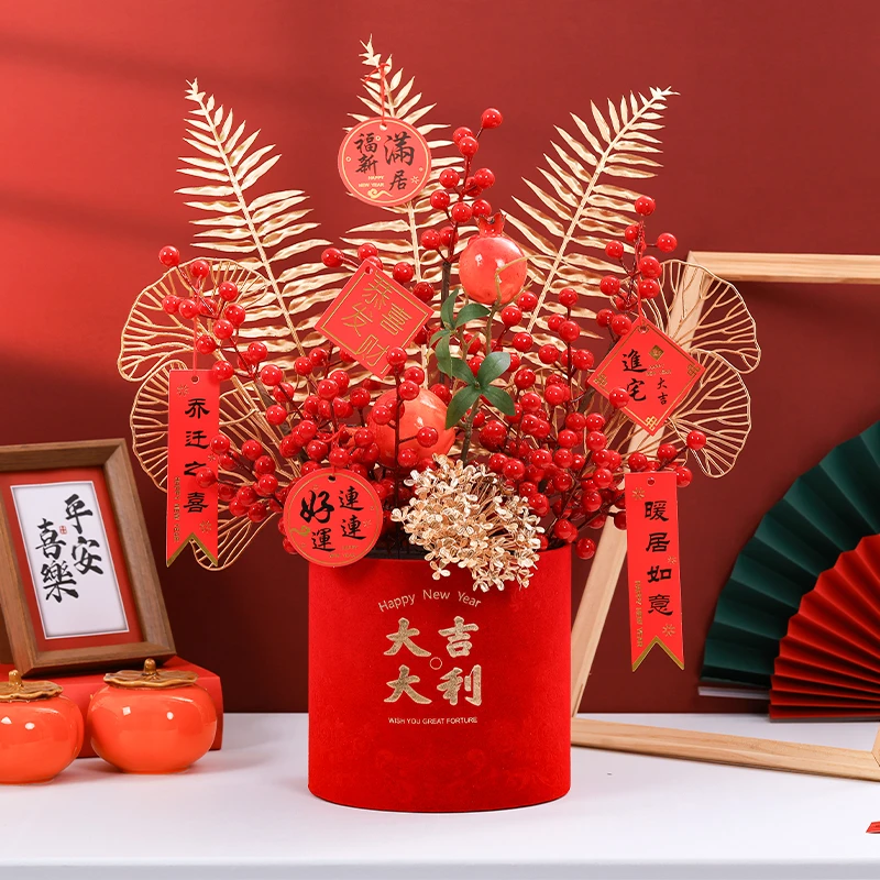 【花仙子鲜花-欣欣向荣福桶套装】福桶插花摆件仿真花客厅家居装饰