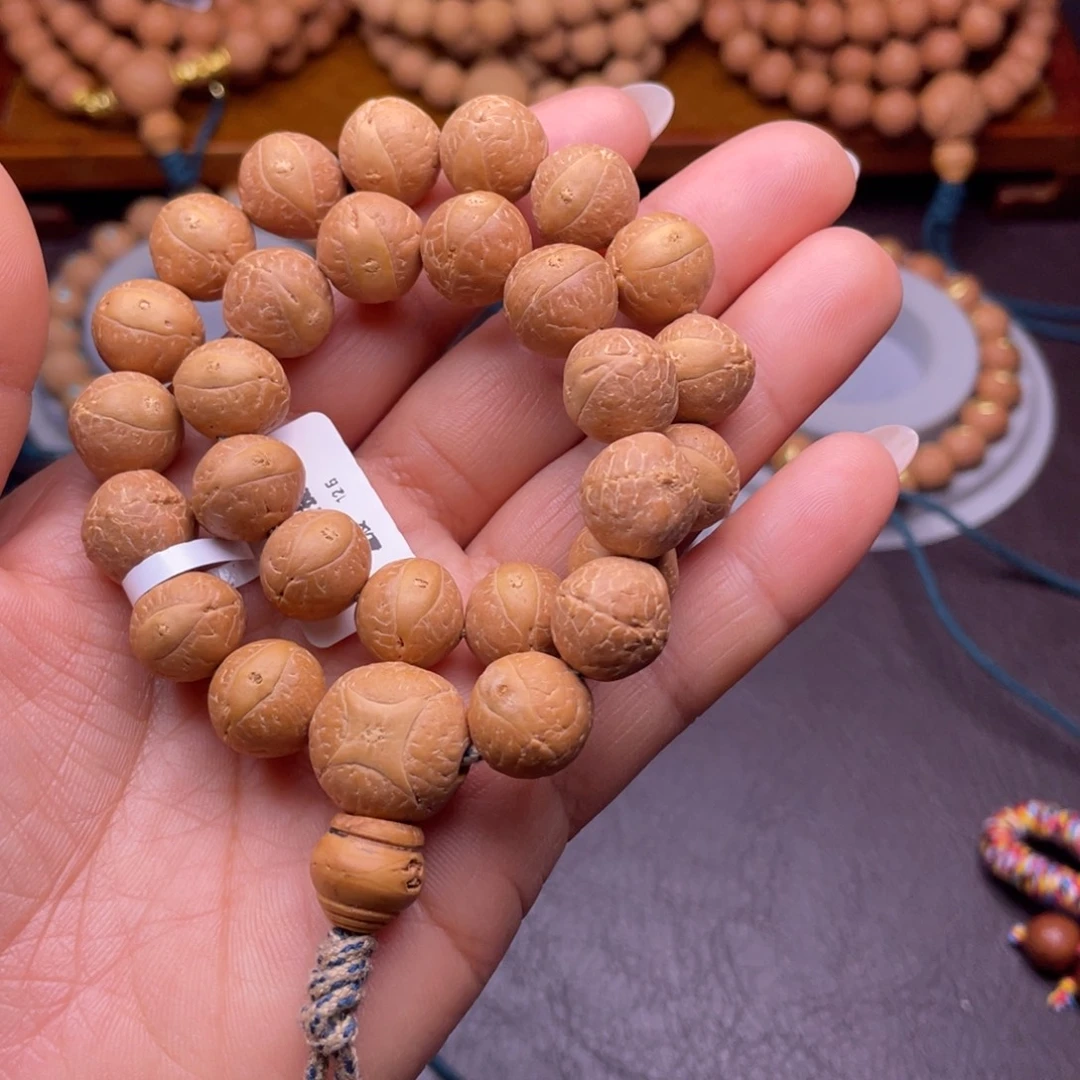 凤眼菩提吊坠尼泊尔凤眼菩提