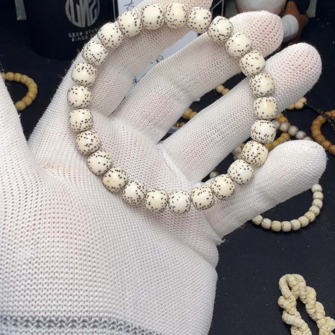 星月菩提吊坠卡9原白侧留白