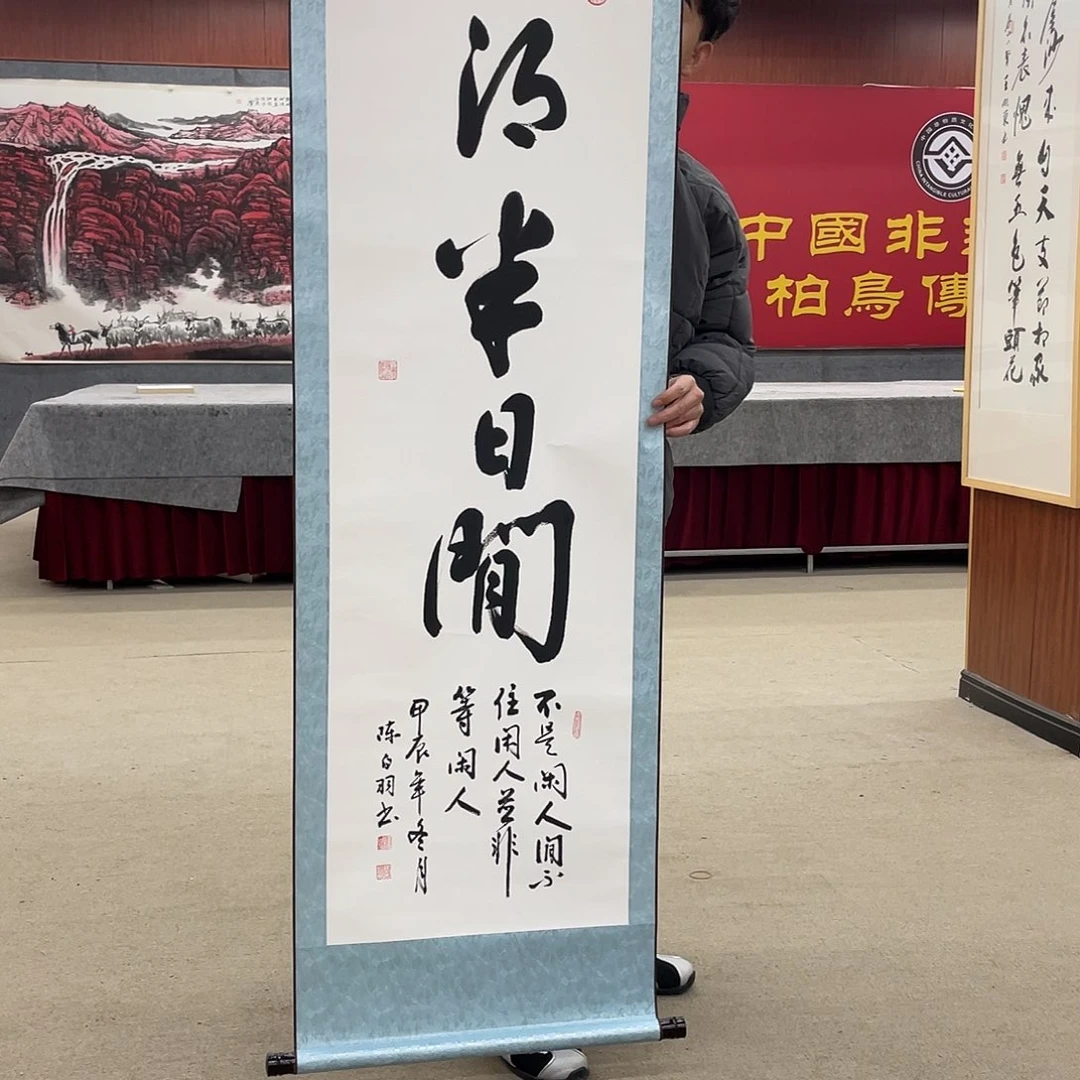 国画可口可乐公司在公司推出的一款