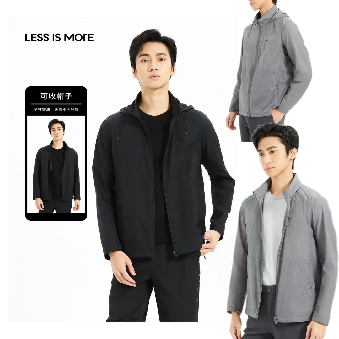 【帽子可收纳防晒空调服】利郎男士透气商务休闲空调服防晒衣外套