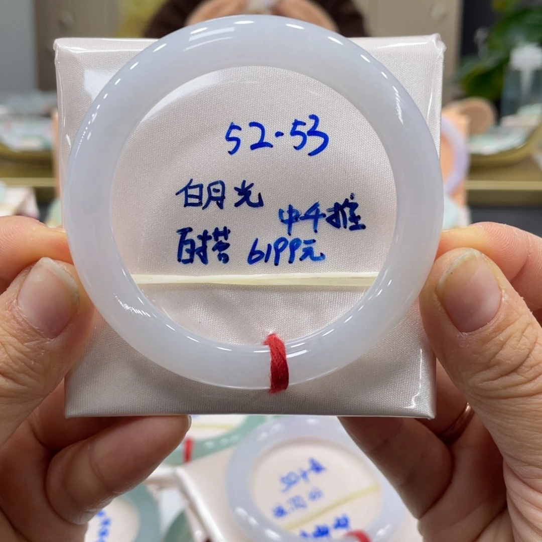未镶嵌手镯翡翠翡翠