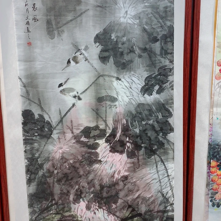 火***国画艺术作品欣赏