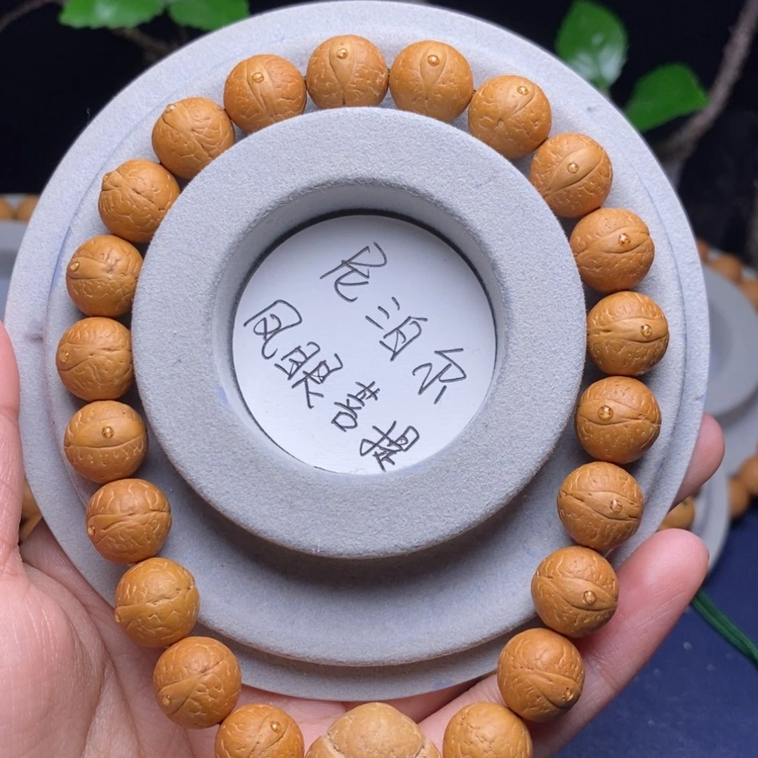 清***～凤眼菩提吊坠11.5手串