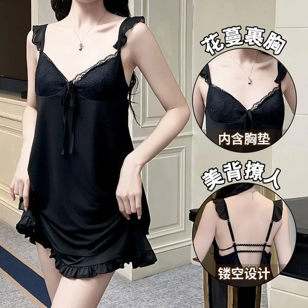 惹火猫性感睡裙夏季冰丝带胸垫吊带睡裙蕾丝美背纯欲家居服新款