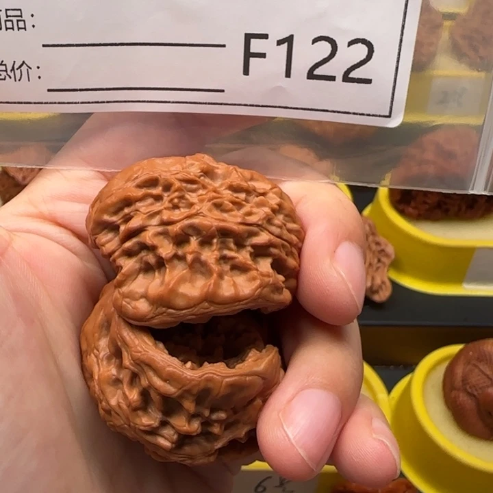 ꧁***꧂吊坠文玩核桃长沟蛇王42