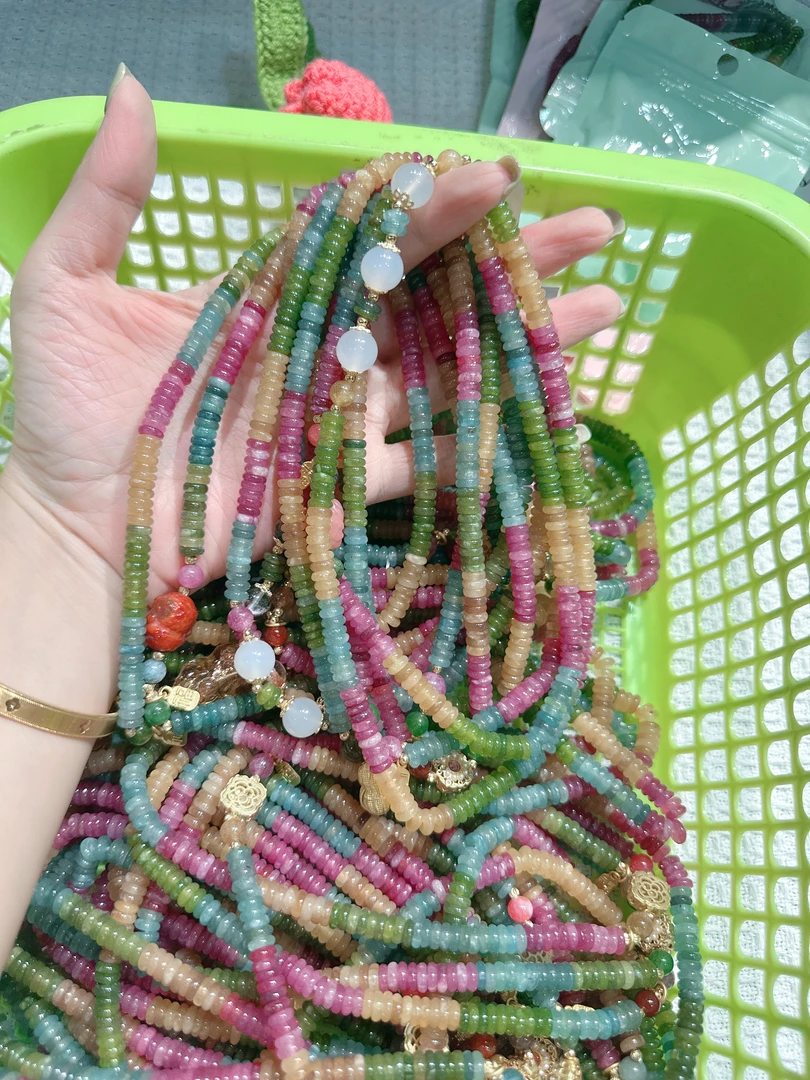 算盘碧玺双圈手链（配件多样性发一）卡6.5